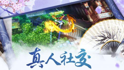 迷雾世界