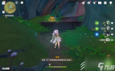 风语世界2：沉寂