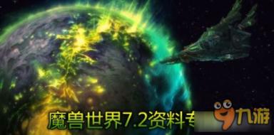 天国拯救