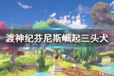 荣耀CEO赵明：卫星通信飞入寻常百姓家