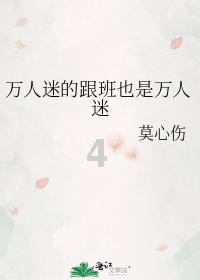 市台办组织走访慰问困难群众