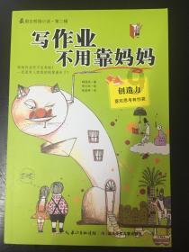周兵:2023年全国平均气温再创历史新高