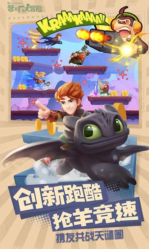 牡丹区举行“三名”建设工程人选培养启动仪式