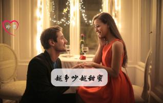 公告牌音乐奖