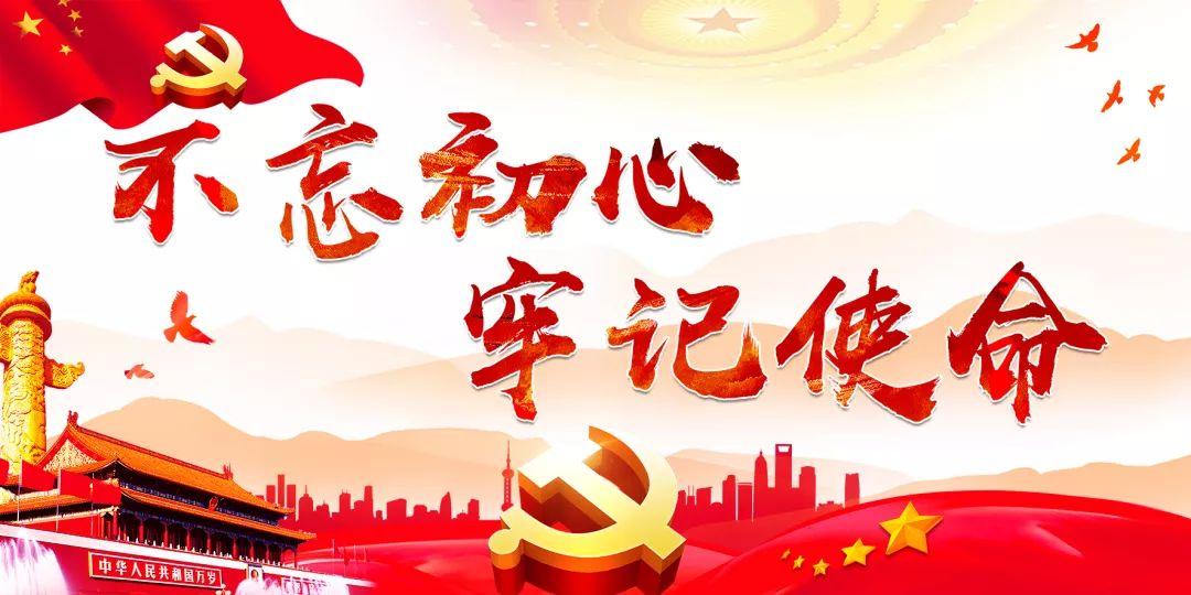 逃离泰莱森林