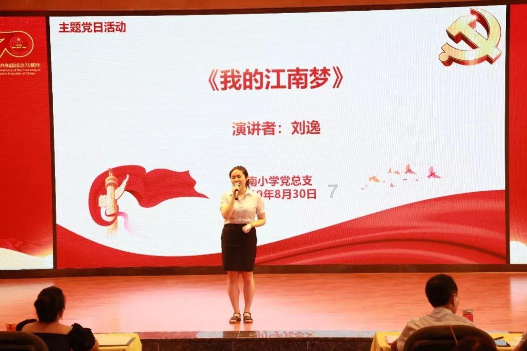 泪目！伊春“小松子”茂名研学之旅圆满收官，机场挥泪告别