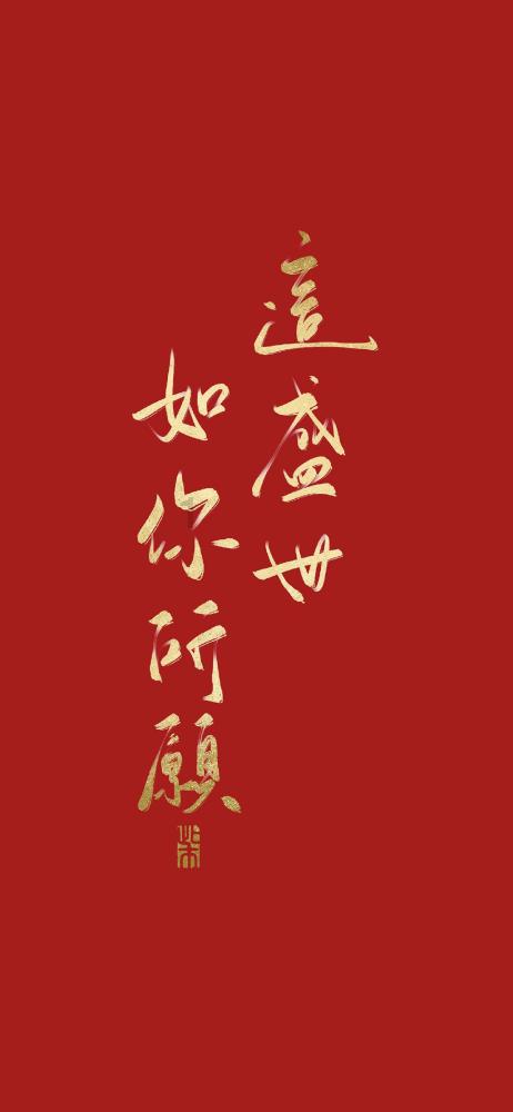 机械师星辰新款27英寸显示器上架
