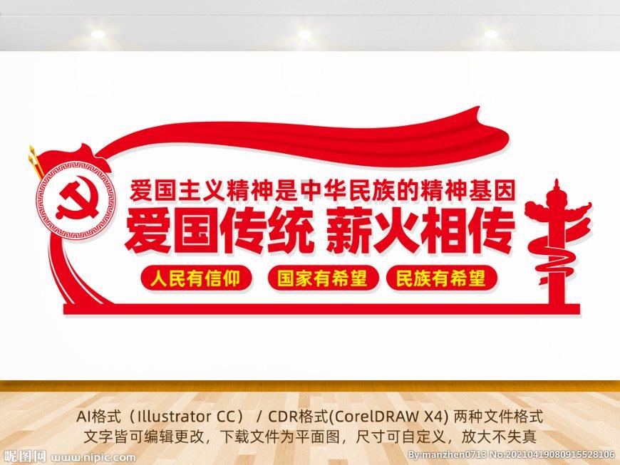 北斗星汽车后备箱有接低音炮的地方吗游戏画面