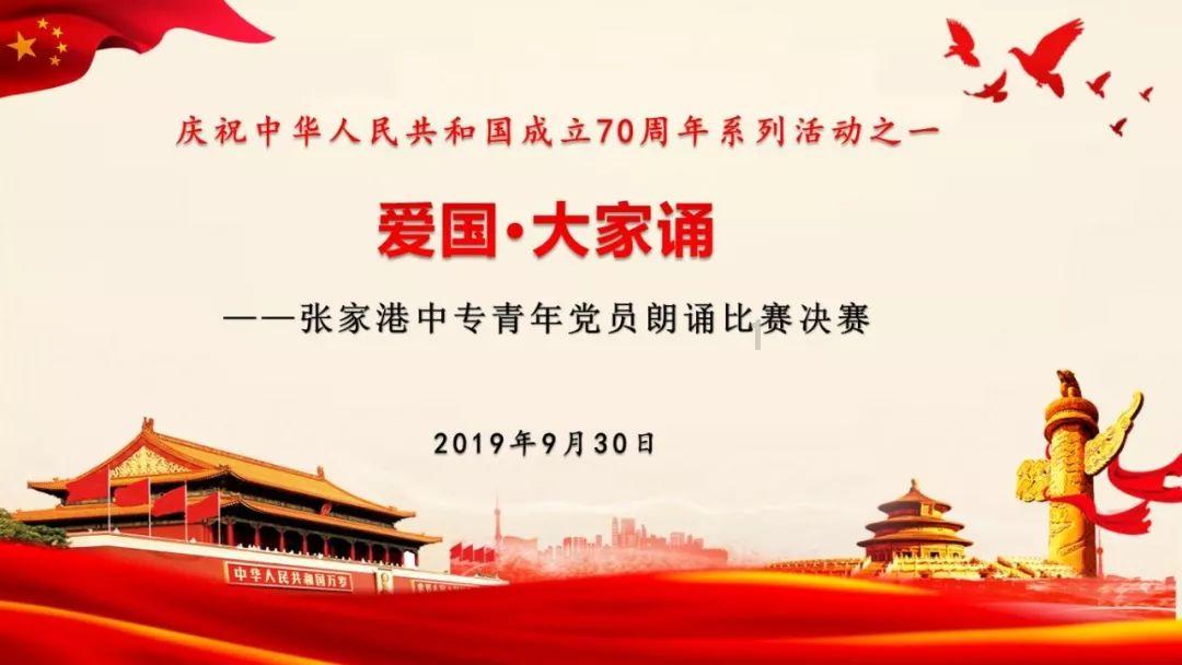 上古卷轴5