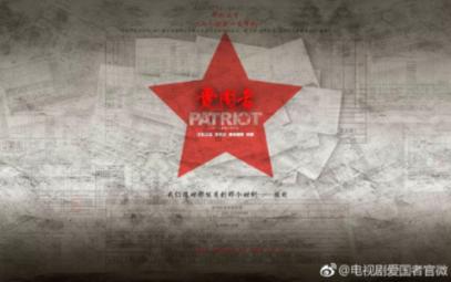 iPhone到尔滨掉电有多快 3分钟电量掉超70%:官方回应没根本解决方案