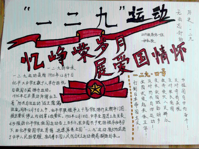 游戏开发者