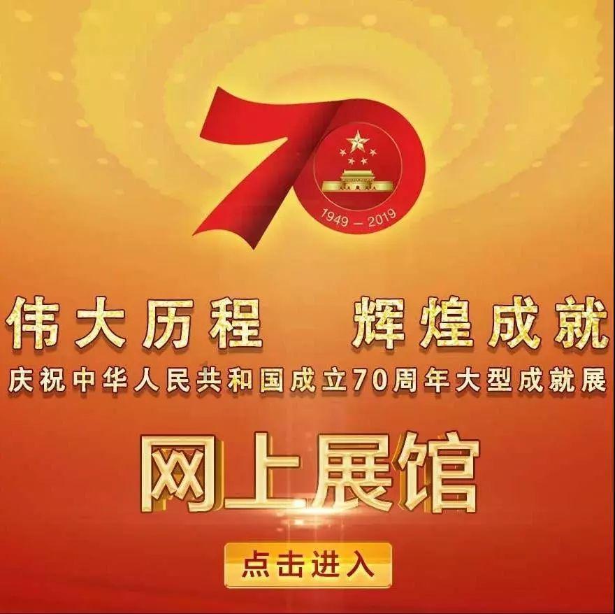 呼杨合兵：朱茶关大战，帅哥杨文广与吴金定喜结良缘