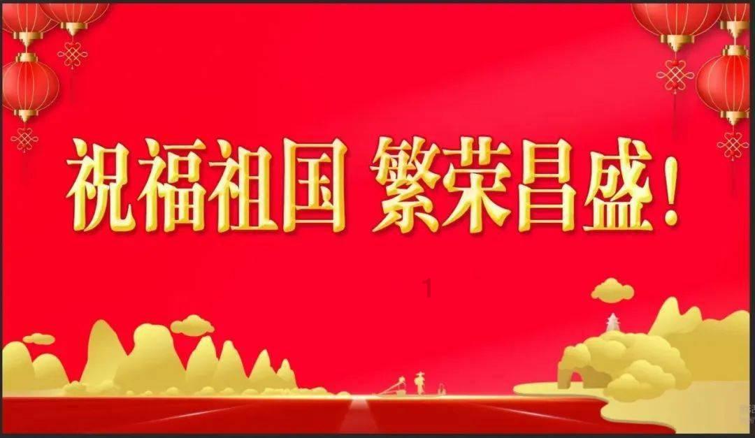 寻找萌小老虎