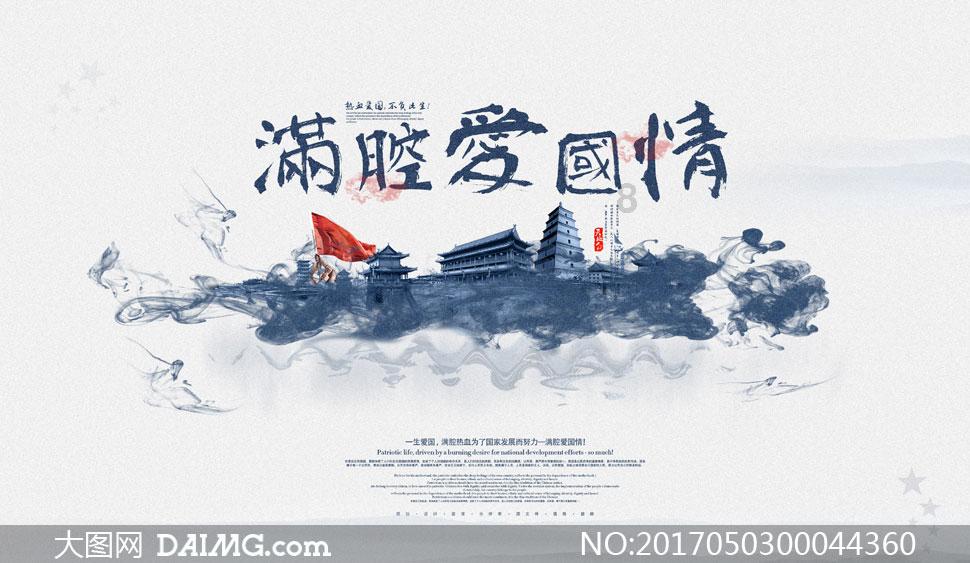 安徽105家企业 获国际贸易“金牌证书”
