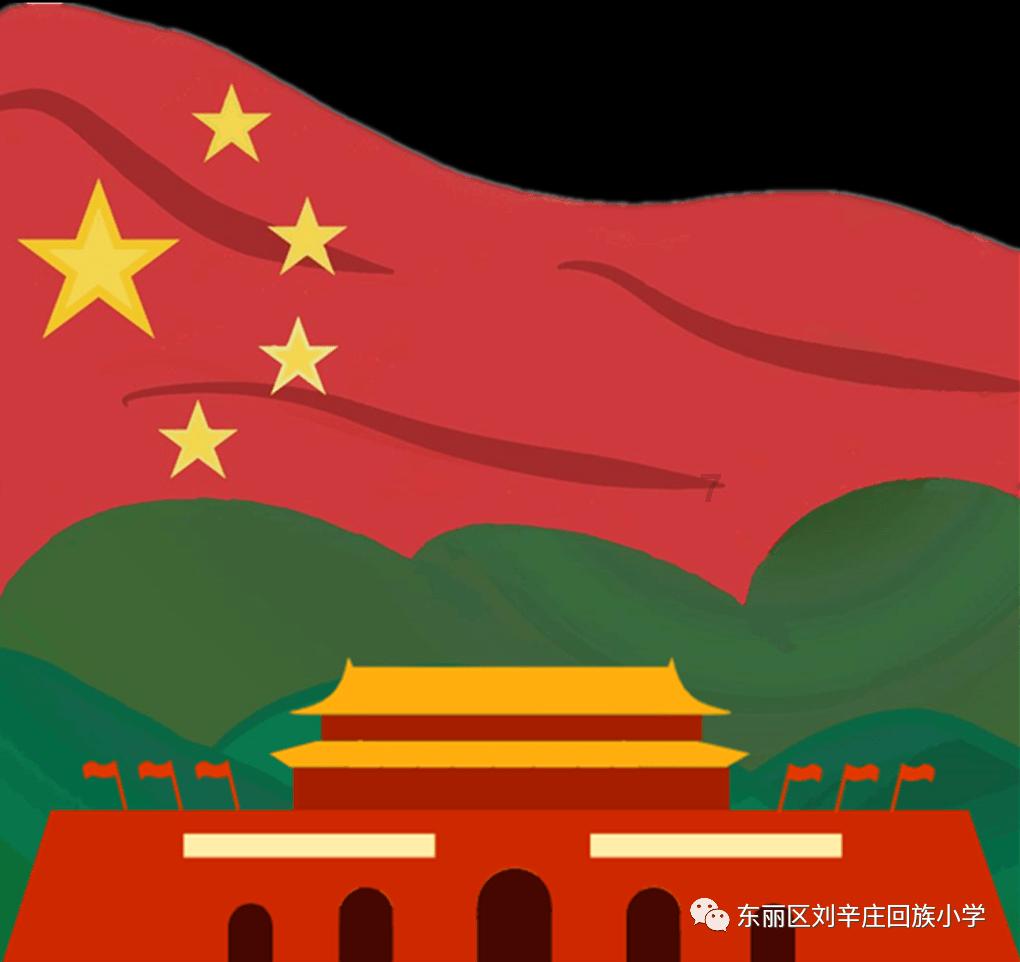 整整七步！