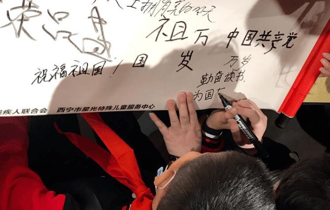 逗小猴开心系列203