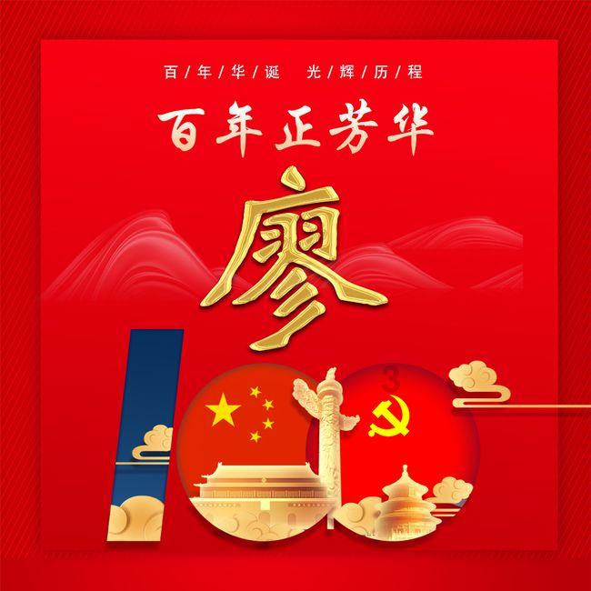 心理倾听师就业之路，免费入驻线上心理咨询平台!