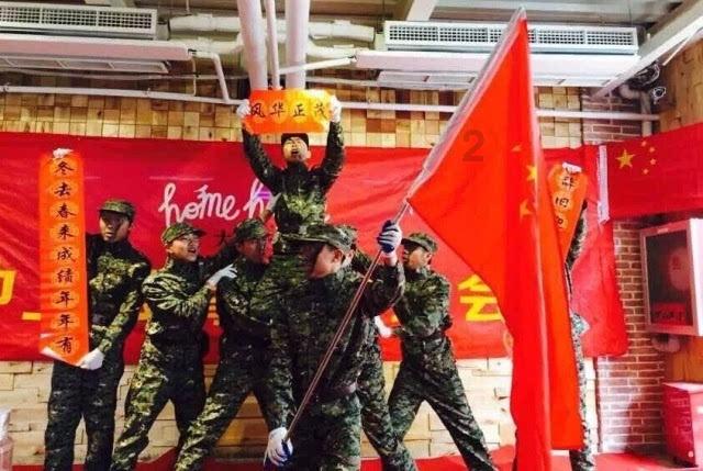 逃离小人国森林