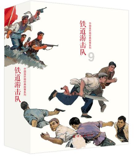 为什么越累越睡不着？游戏画面