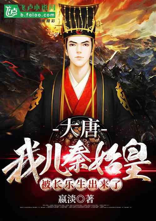 公主的时尚风