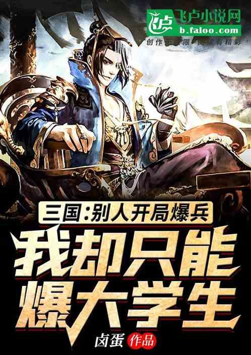 【924关注】市朗诵协会年会:雅言传文明 经典润人生