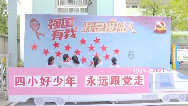 旋转轮胎