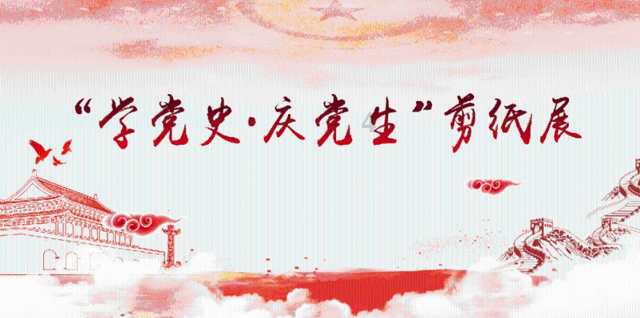 奢华豪宅找不同