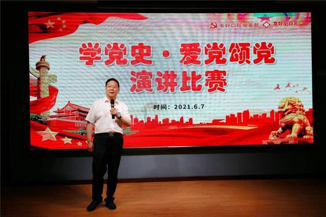 逃离厨房制作现场