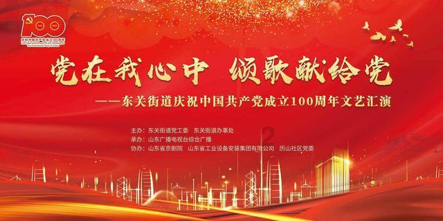 尼尔机械纪元