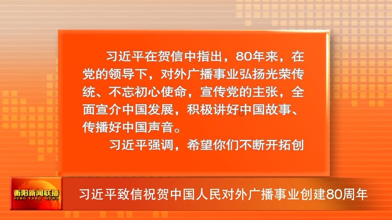 救援聪明的女子