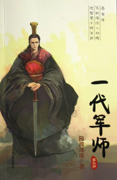 中国新能源汽车在海外市场受欢迎