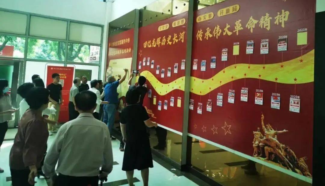 《年会不能停》彩蛋揭秘:董润年再现汪峰风采