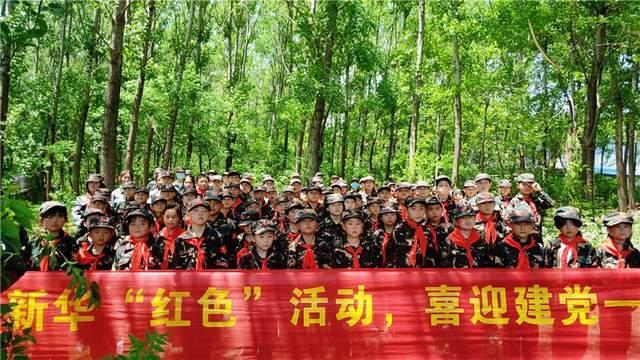 “英国奥斯卡”公布提名名单 《奥本海默》13项提名领跑