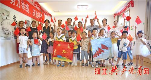 超奥特曼联盟3