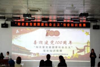 救援小棕兔