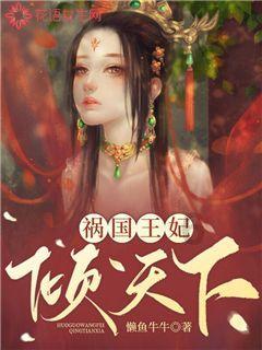 圆周率舞曲