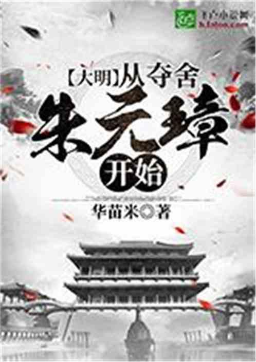 向着幸福，一路奔跑——湖南二十年接力写好“民生答卷”的温暖故事