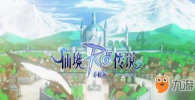 拉美外贸收款|PingPong福贸保障跨境全流程快捷高效到账